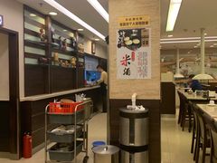 -福云龙(黄河南大街店)
