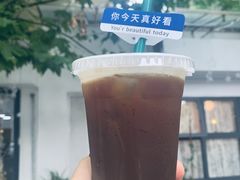 -树咖啡tree coffee