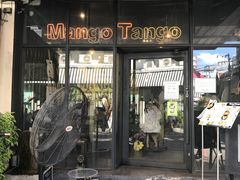 -新月水疗保健中心(2号店)