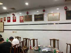 -广迎居老正兴菜馆