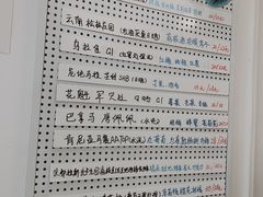 -Oasis coffee燕谷咖啡(公信店)