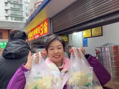 -俞记安顺特色破酥包(民生路店)