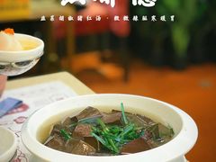 -点都德(北京路贰店)