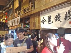 等位区-今邕烧烤(西大店)