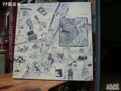 -武汉探路者国际青年旅舍