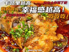 传家东坡肘子-眉州东坡(亚运村店)