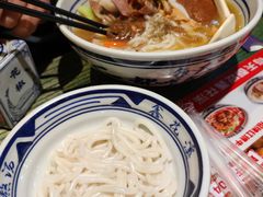 -鑫花溪牛肉米粉(东环大润发店)