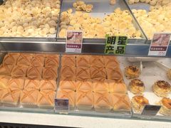 -彭记优口(王府井购物中心店)
