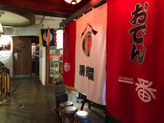 -拉面莊夢語＆中华料理八椿