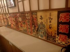 -玉川屋·深夜食堂居酒屋(柳巷店)