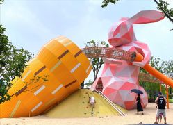 -季高兔窝窝亲子园(上海薰衣草公园店)