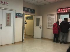 -北京大学口腔医院(魏公村总院)