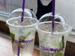 -泰盏鬼·颓废冬阴(陈家祠扬韬店)