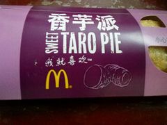 -麦当劳(联盛店)