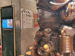 -味+新京宴·烤鸭·北京菜(创意谷店)
