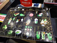 -無邪日式甜品(世博源店)