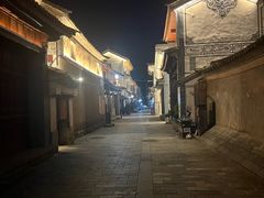 -巍山古城