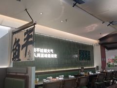 -得意咚瓜·顺德鱼生·冬瓜盅火锅