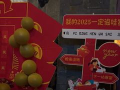 -怡泰SPA·泰疗按摩(徽宁路店)