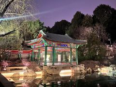 -北京颐和宾馆
