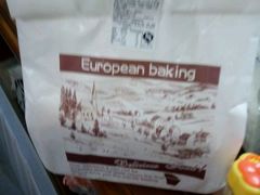 -桂香苑(三云总店)