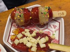 -福苗小骆驼烧烤(望京店)