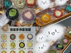 -成都银泰城