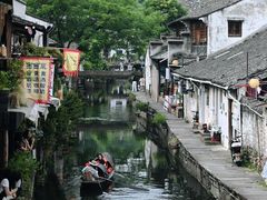 -绍兴鲁迅故里·沈园景区