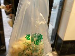 -清真·安乐园菜馆(茶南店)