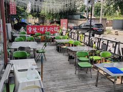 -蜀川川破店·江湖菜·烧烤(北京首店)