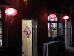 -邱记私房菜·十八年本地菜