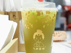 苦瓜柠露-九秋茶铺(三里屯店)