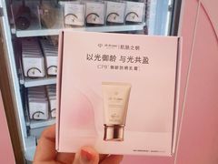 -上海第一八佰伴