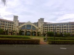 -厦门帝元维多利亚大酒店(环岛路黄厝海滩店)