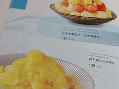 -鹿港小镇(黄金店)