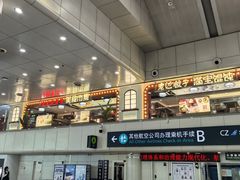 -大连周水子国际机场