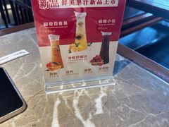 -新渝城·始于2000年(淘金店)