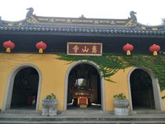 -无锡惠山寺