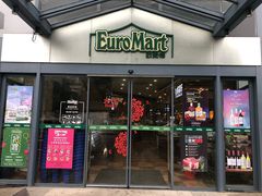 -欧麦德EuroMart生鲜超市(星尚邻里店)