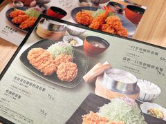 -和幸(春熙路群光广场店)