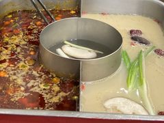 -新辣道鱼火锅(世纪金源购物中心店)