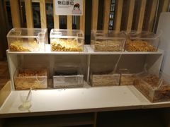 -天语雅阁(崇安寺店)