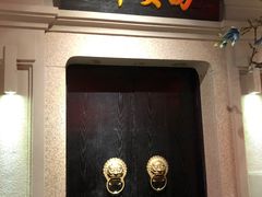 门面-沪小胖小龙虾(淮海中路旗舰店)