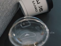-SAANCI山池咖啡(卓悦中心店)