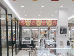 -亨得利眼镜(中山路一店)