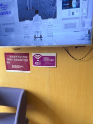 -南京美莱医疗美容·旗舰店