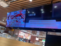 -西贝(南开大悦城店)