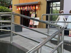 -浦·传统日式料理(3 5 1 1 店)