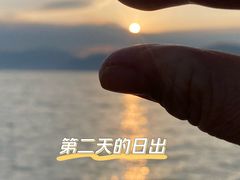 -丽江泸沽湖景区