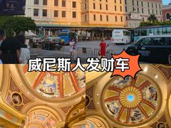 -澳门威尼斯人综合度假区